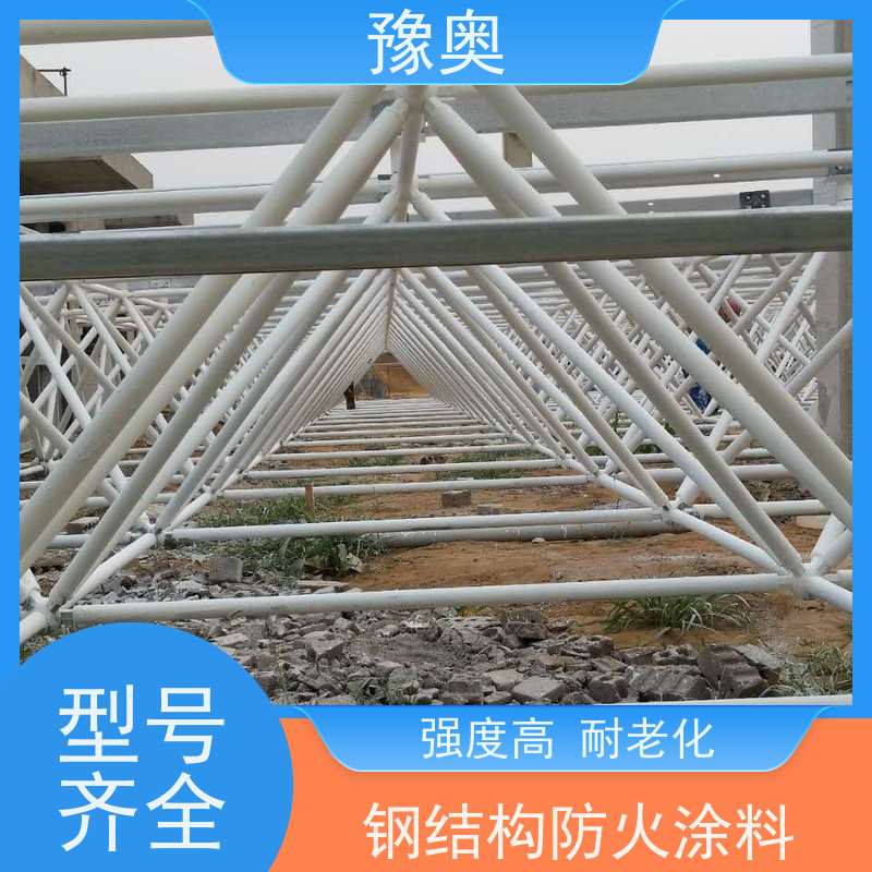 豫奥 FHTL 饰面型防火涂料 防腐防锈 比重轻 更省料 附着力强 施工方便