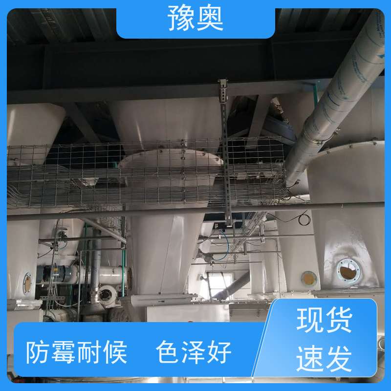 豫奥 FHTL 无机防火涂料 耐高温防腐蚀 阻燃基层面漆 附着力强 施工方便