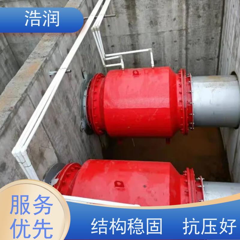 浩润 智能气动截流井 HRRXJ-DN300-DN1000 性价比高