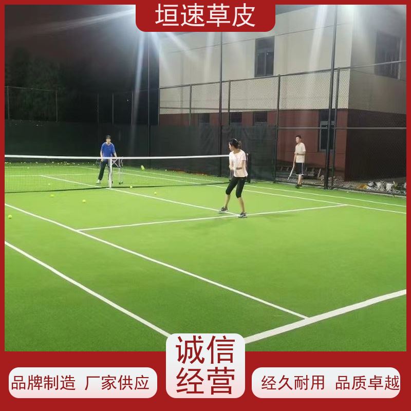 垣速 上海足球场改建 足球场地建设舒适度好 景观塑料草坪造价成本