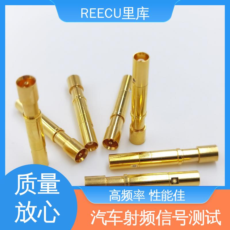 REECU 英冈FAKRA探针 规格齐全 型号众多 货源充足