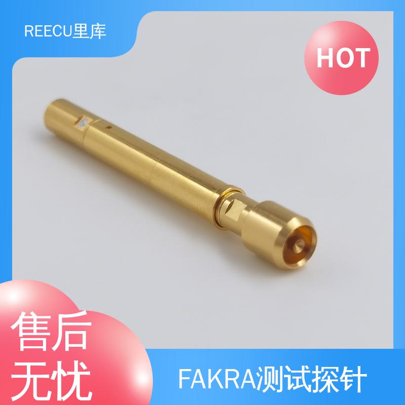 里库 FAKRA短款高频测试探针 性能稳定 标准检测 性价比高