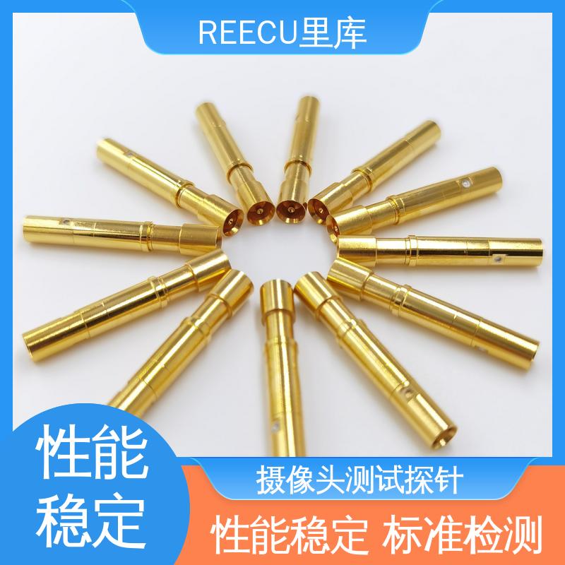 REECU 汽车饰品信号测试探针 支持定制研发 打样周期短 应用广泛