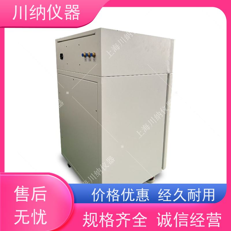川纳实验仪器双门双层三层缺氧细胞培养箱组合式人工气候箱