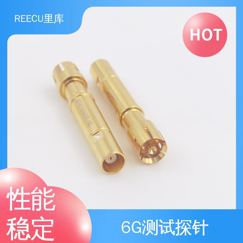 里库 FAKRA母头连接器6G测试探针 成本较低 交期短 全国供应