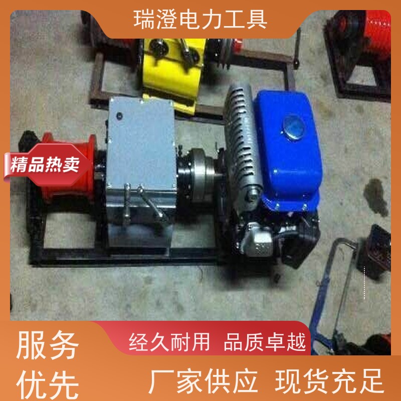 瑞澄金属机具 电力施工 机动角磨机 易于控制 严格品控