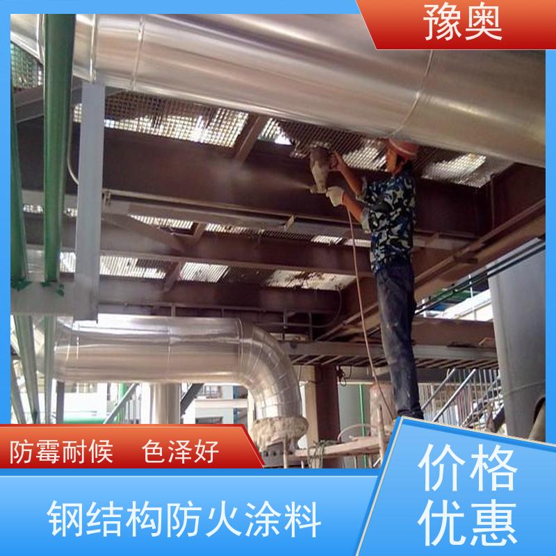 豫奥FHTL防火涂料 灰色25kg装 建筑工程钢结构专用 3小时耐火