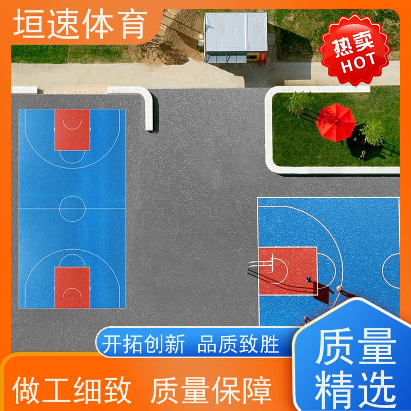 垣速 上海塑胶跑道地胶工厂 学校弹性地坪翻修工艺 幼儿园安全垫
