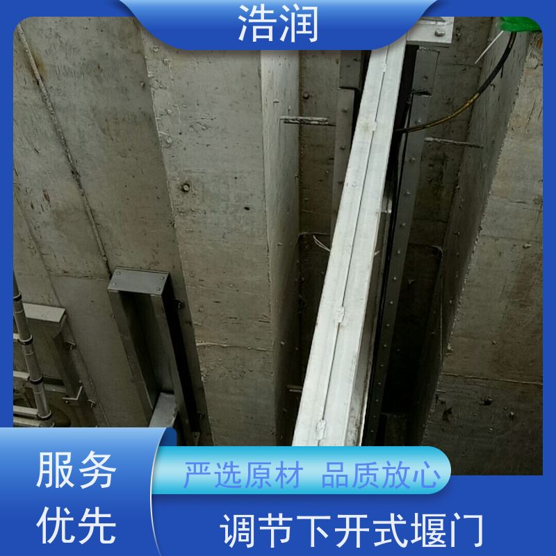 图6