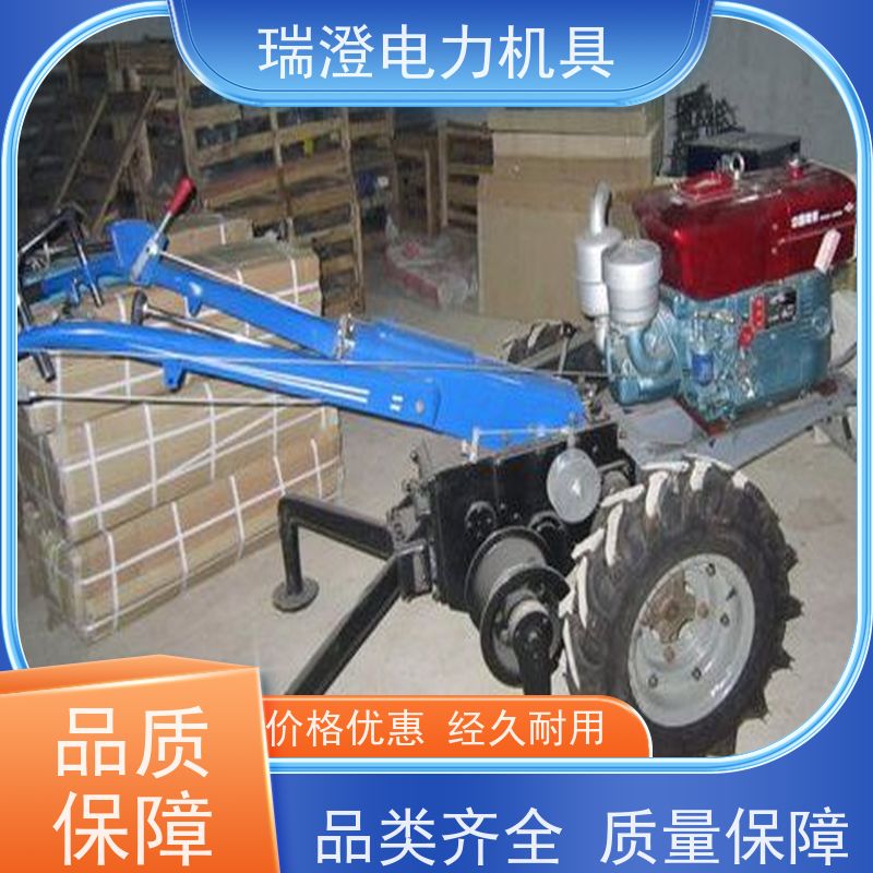 瑞澄电力机具 架空 手扶拖拉机放线绞磨 牵引力强 性价比高