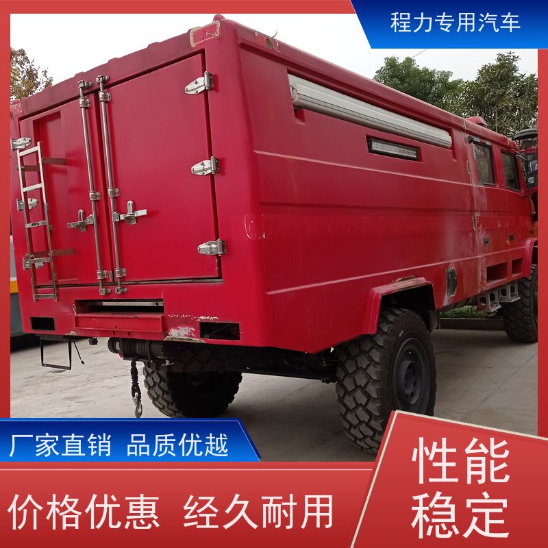 程力城管应急指挥车无人机升降平台系统突发情况现场处置