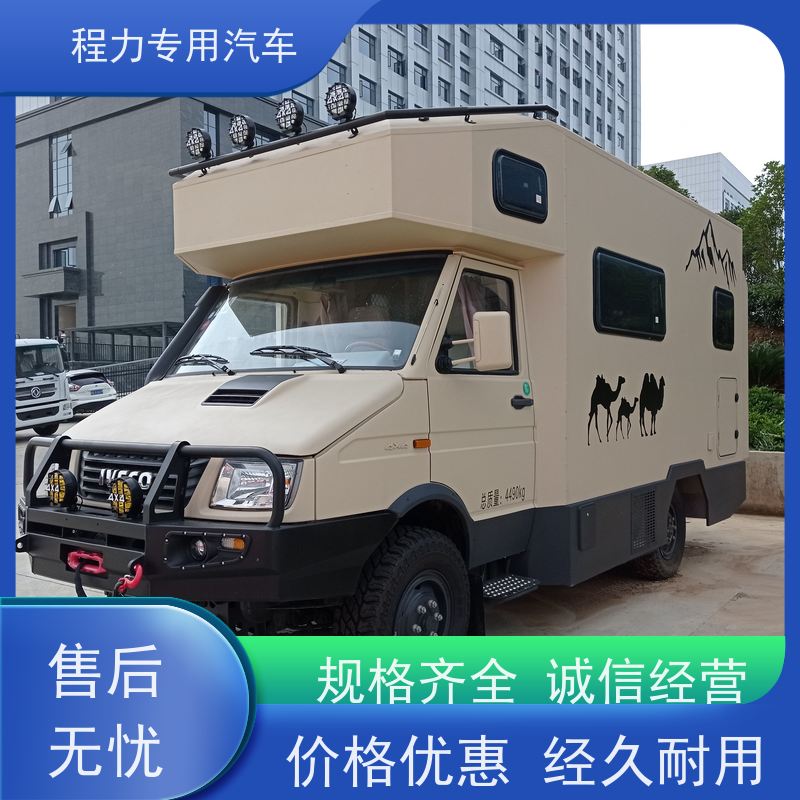 程力消防应急指挥车气囊悬挂滤震系统灾情救援现场处置