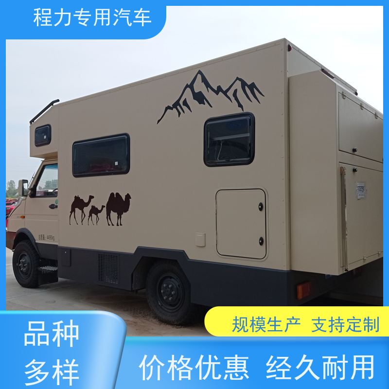 程力猛禽指挥车铝合金静音箱体灾情救援现场处置