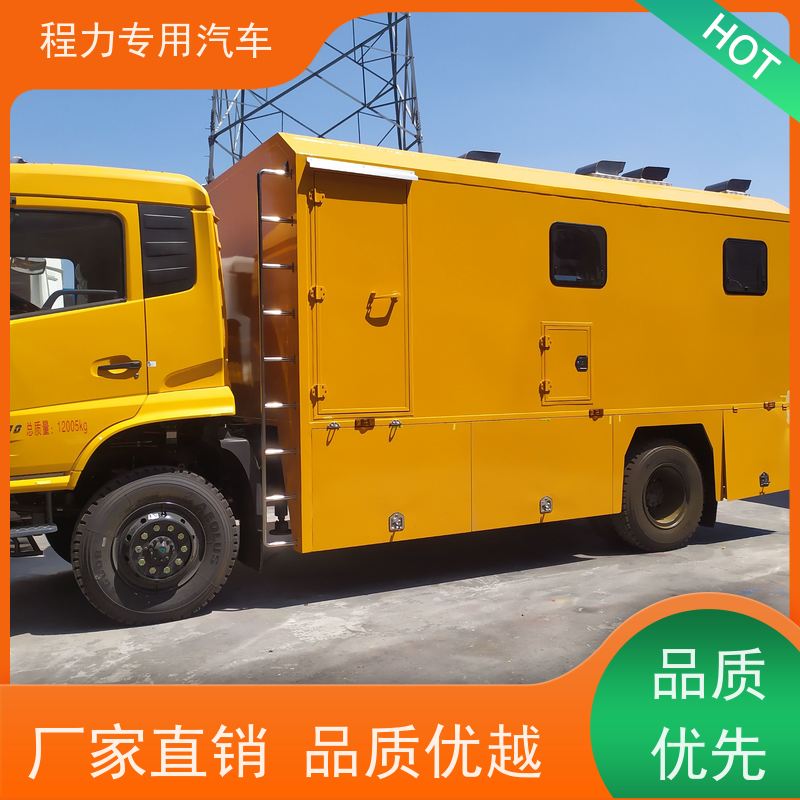 程力无人机指挥车大功率新风换气系统突发情况现场处置
