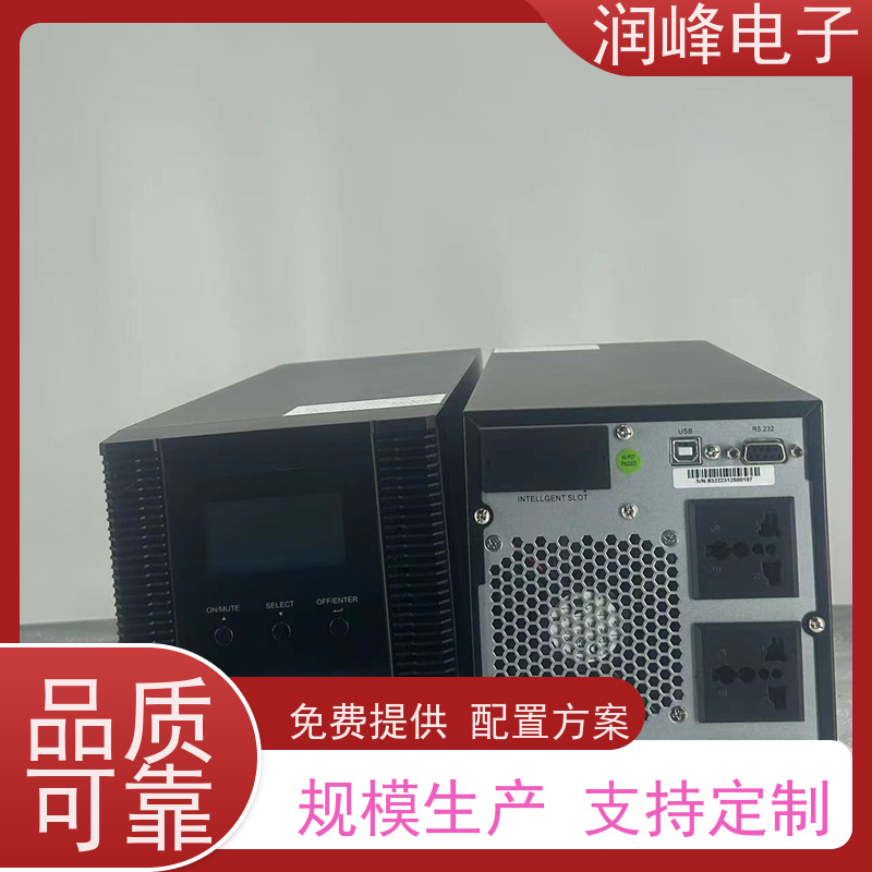 高频 ups稳压电源 外接电池 机房服务器供电保护