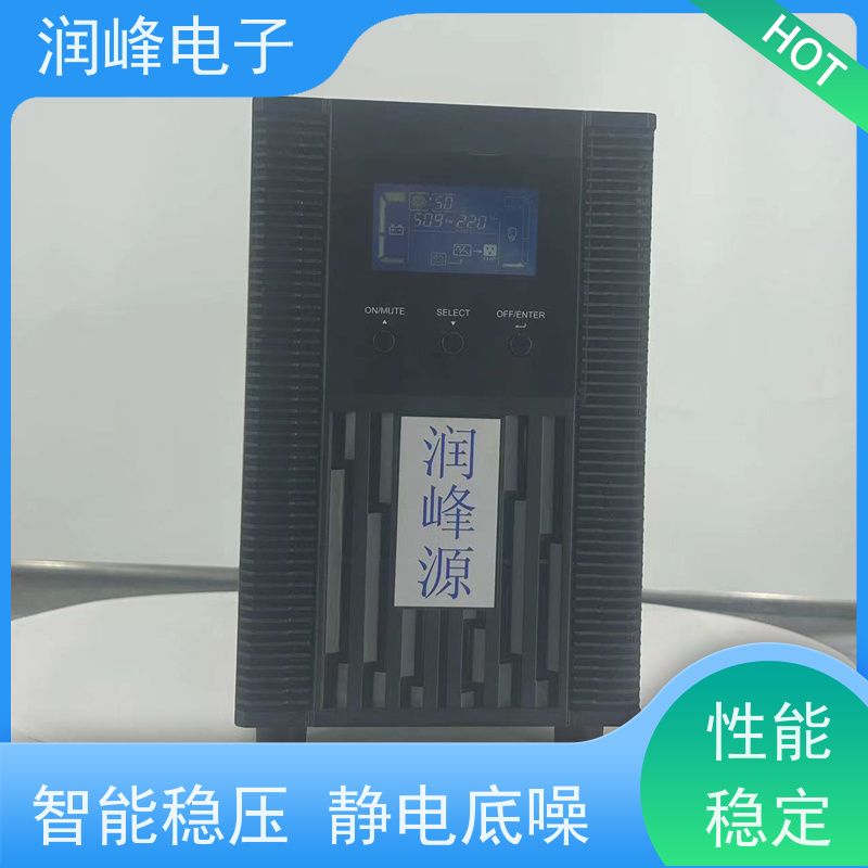 大功率 直流ups电源 高频长效机 台式电脑服务器停电备用
