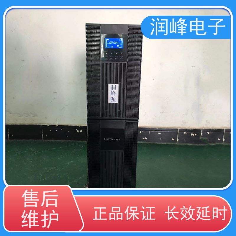 防爆 UPS电源 三进三出工频在线式 稳压、稳频、滤波、抗电磁