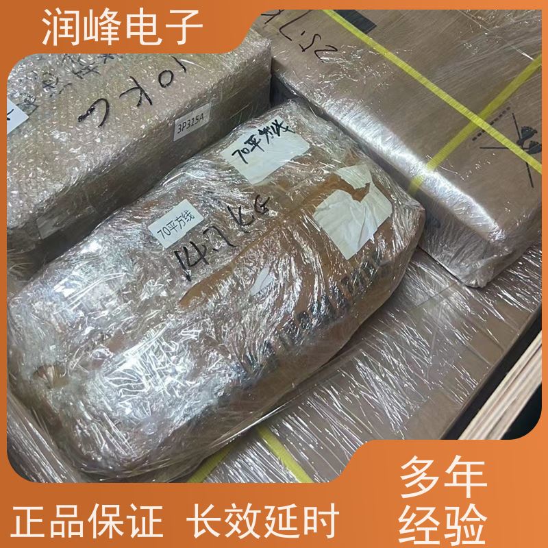 大型的影剧院 ups备用电源 性能稳定 机房服务器应急