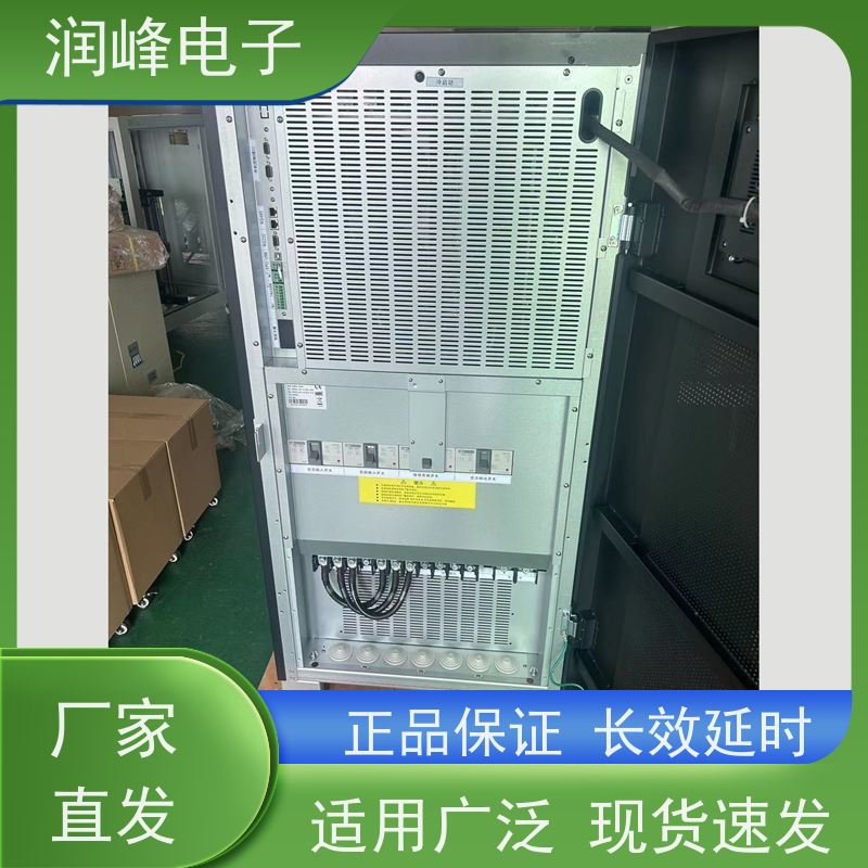 防爆 蓄电池ups电源 三进三出工频在线式 灵活适应不同需求