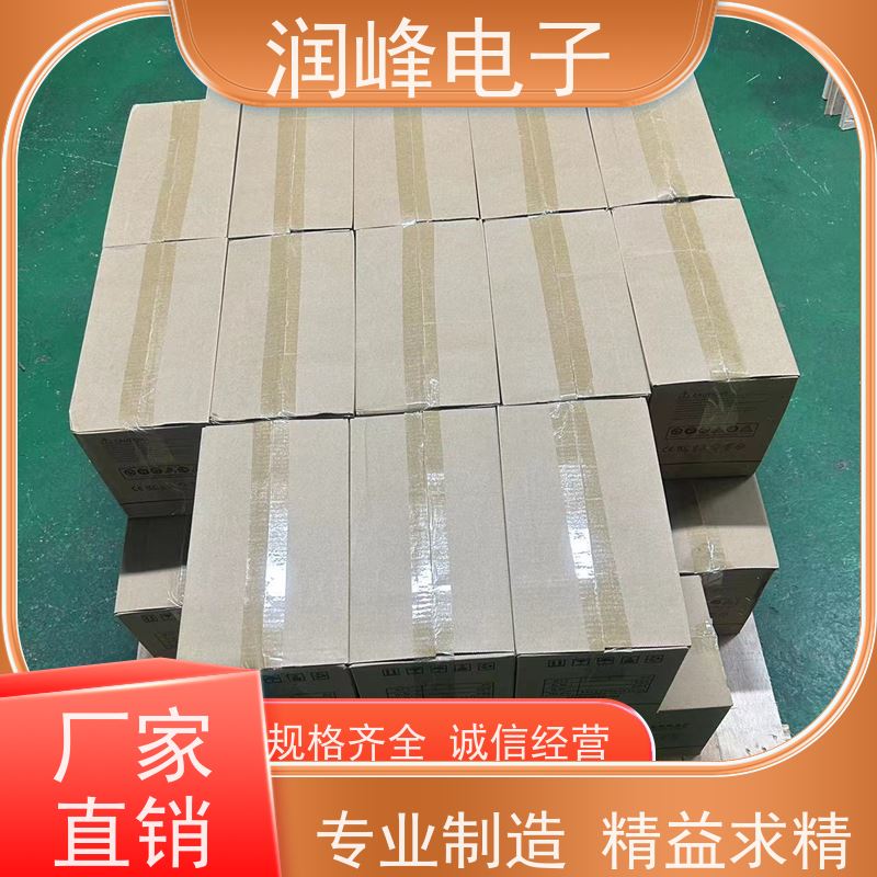 大型的影剧院 UPS电源 智能稳压 后备不间断长机在线式