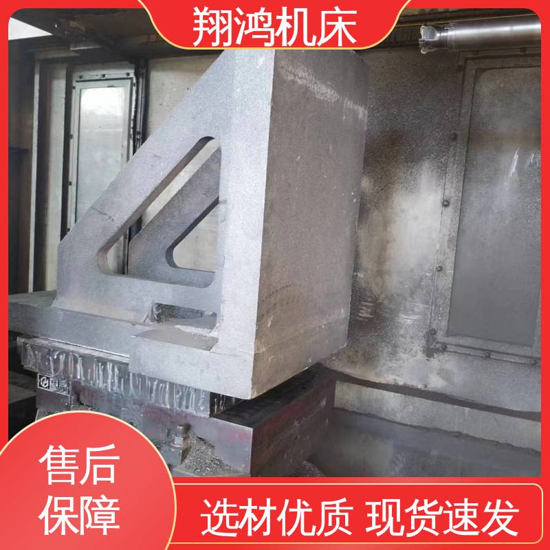 翔鸿供应 T型槽划线靠板 加工中心角铁 圆形工作台 铸铁直角靠山
