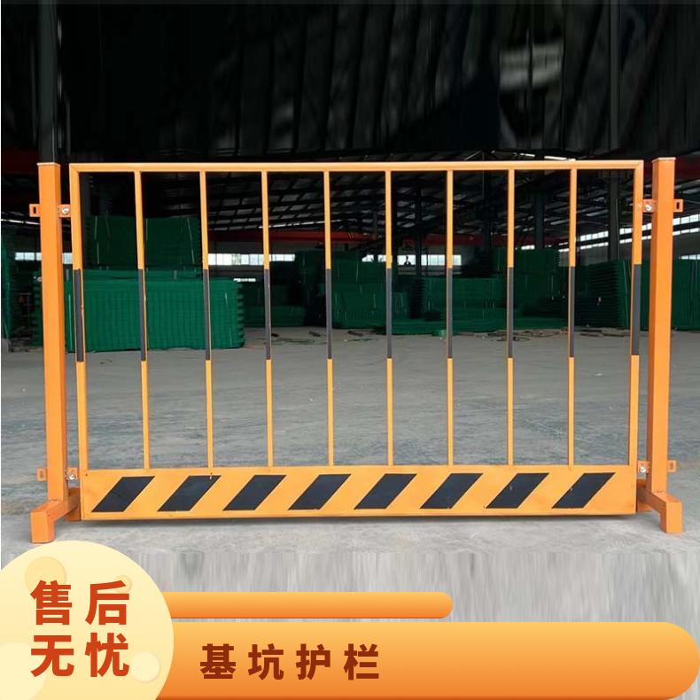 中堂 高埗 石碣 望牛墩 洪梅 道滘 松山湖 基坑护栏 边框20*30