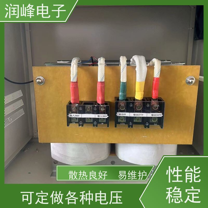 20KVA 380V 工频变压器 25KVA 稳变一体 隔离干扰
