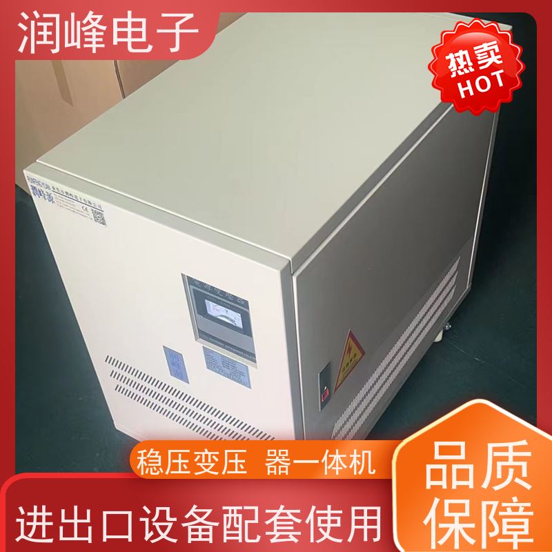 包装机械用 专用变压器 11KW 稳变一体 隔离干扰