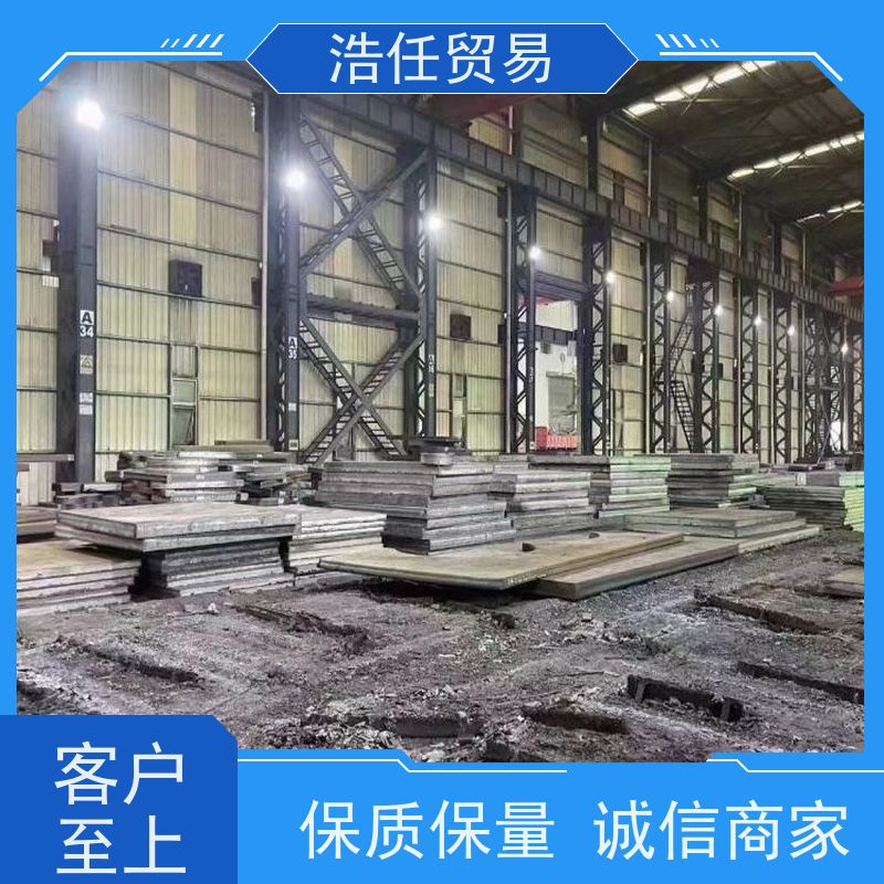 浩任贸易 Q355NE 镀铜圆钢 高强度 承压力性能好