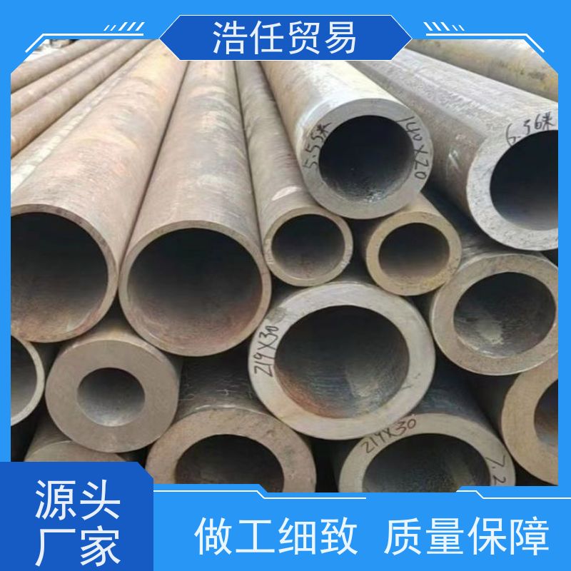 浩任贸易 Q/S10-0320-2004 圆钢 高精度尺寸 具有较高的淬透性