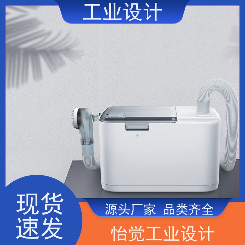 怡觉 简约性 工业设计 注重创新思维 新能源行业