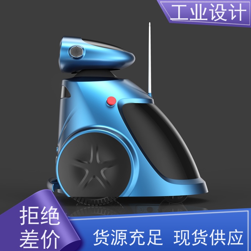 怡觉 耐用性 工业设计 提升产品的视觉吸引力 公共设施行业