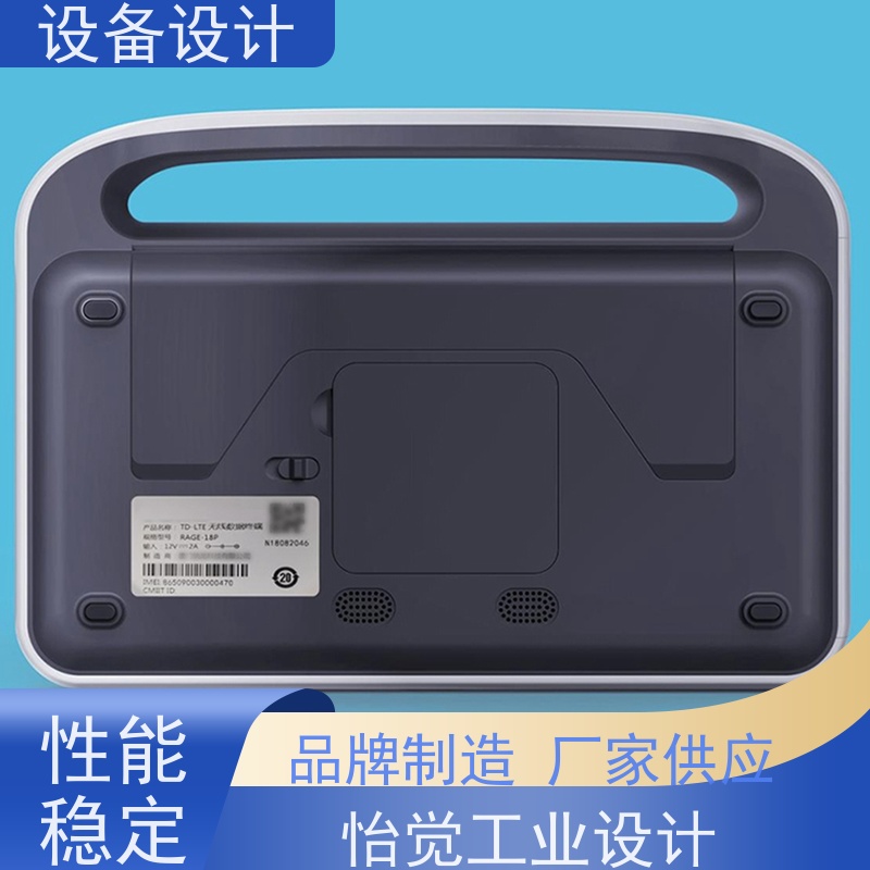 怡觉 安全性 设备设计 显著提升生产效率 适用于新能源产品