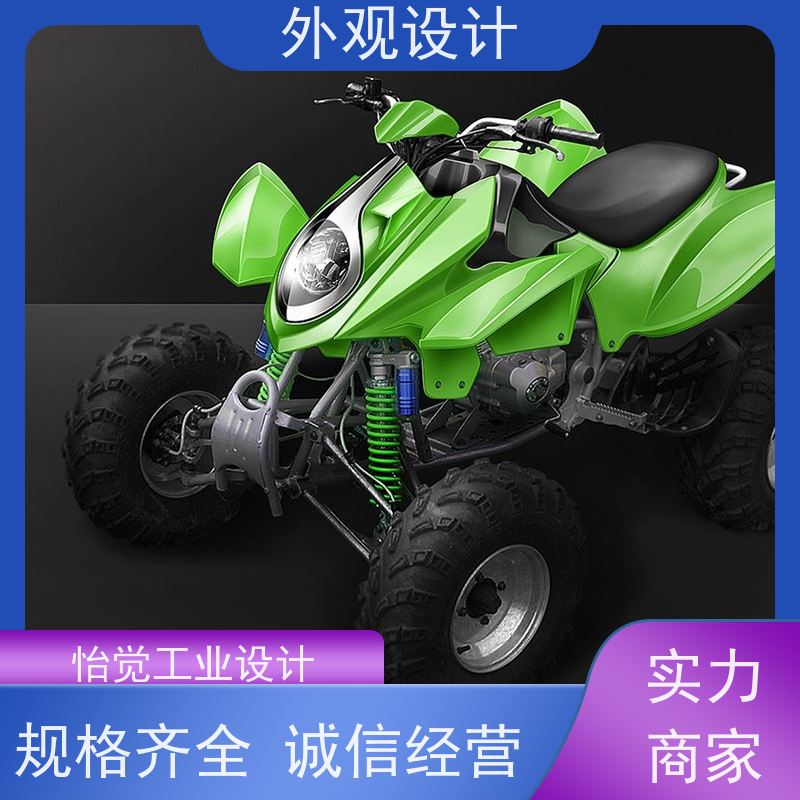 怡觉 耐用性 外观设计 吸引力强 适用于家具制造产品