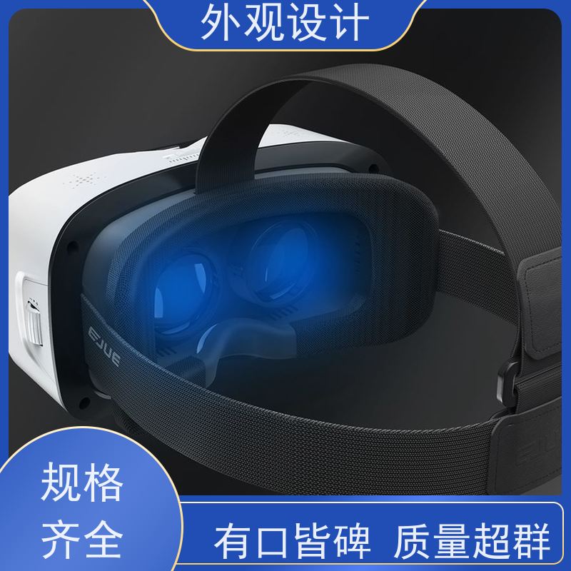 怡觉 经典性 外观设计 耐用性增强 适用于公共设施行业