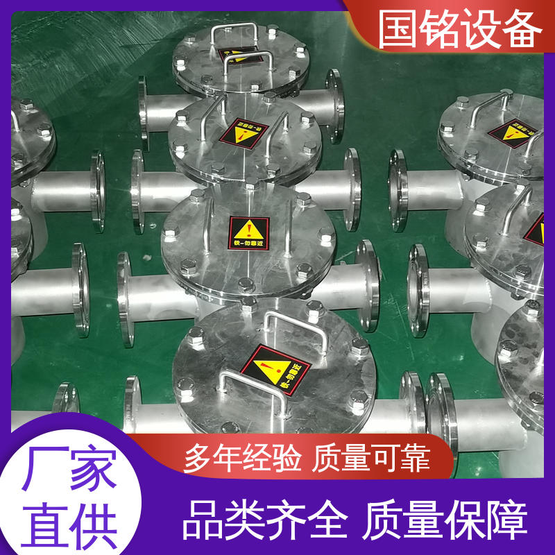抽屉 永磁除铁器参数大全 除磁率高 正负极材料 国铭设备