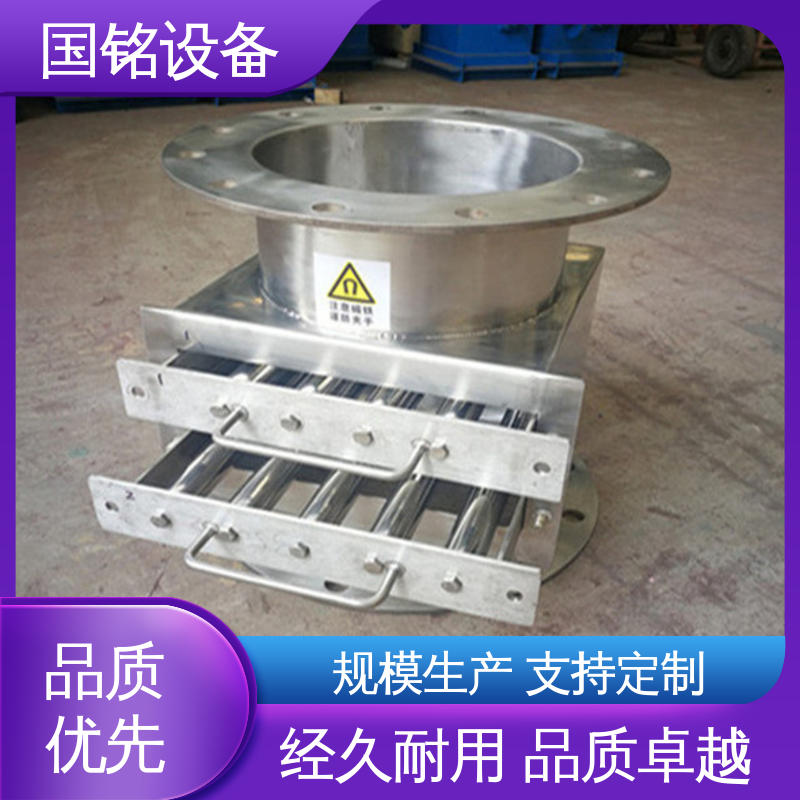 国铭设备 易于安装 翼式 粉状物 自动永磁除铁器