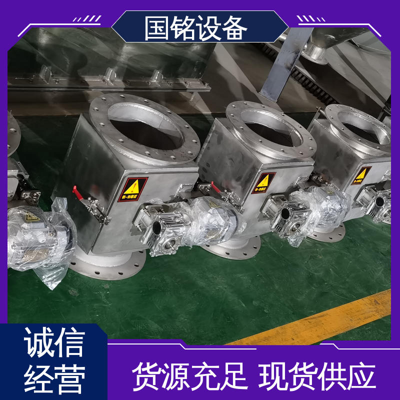 国铭设备 除磁率高 永磁除铁器厂 旋转式格栅 耐火材料