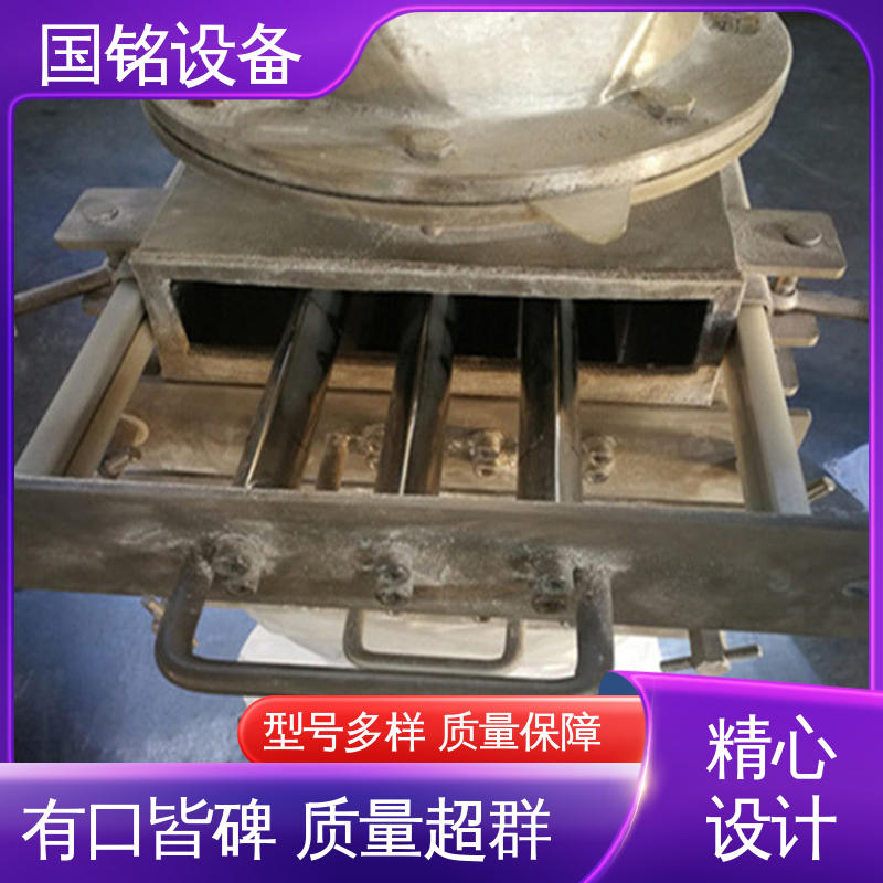 易于安装 翼式 自卸式强磁除铁器 粉状物 国铭设备