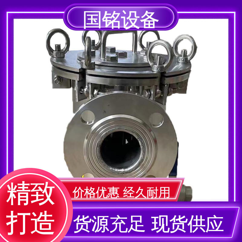 国铭设备 永磁 式除铁器 弱磁性氧化物 易于安装 旋转式格栅