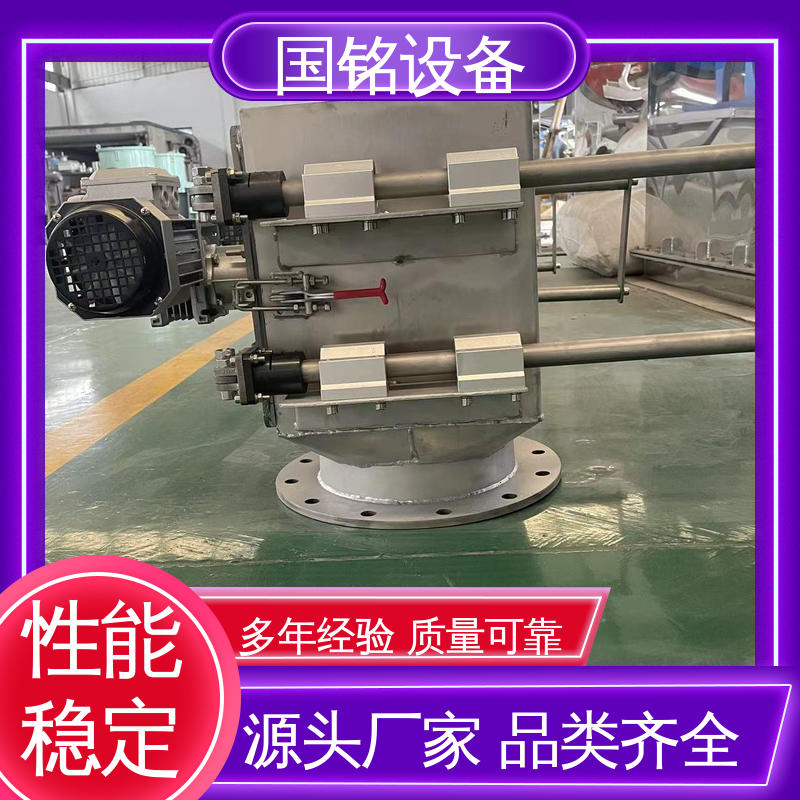 弱磁性氧化物 不锈钢制作 自动式永磁式除铁器 国铭设备