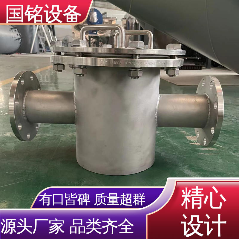 国铭设备 自卸式强磁除铁器 抽屉 细颗粒 除磁率高