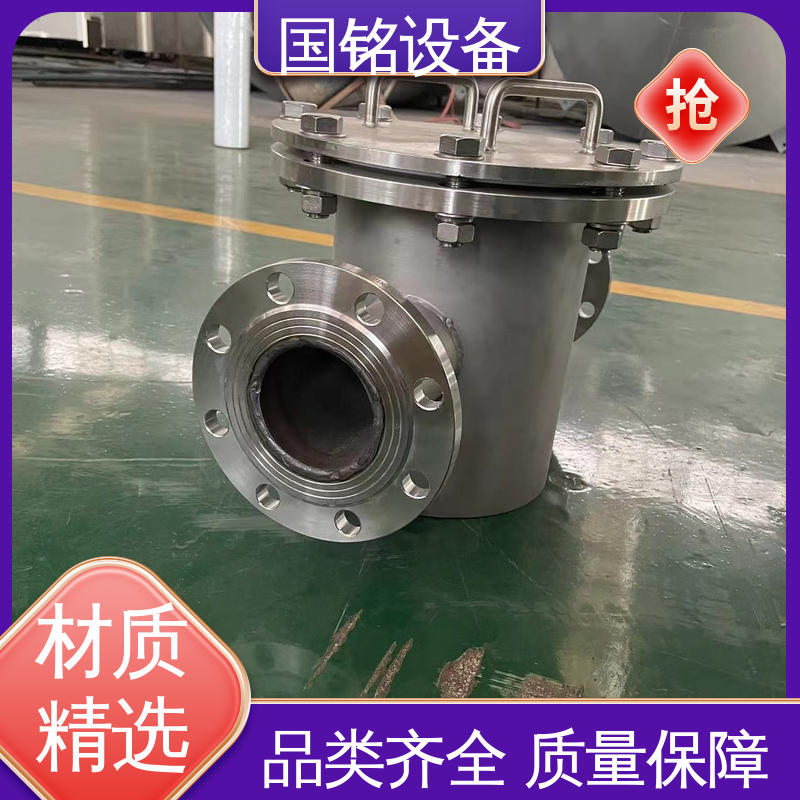 国铭设备 法兰可定制 抽屉式自动除铁器 弱磁性氧化物 除磁率高