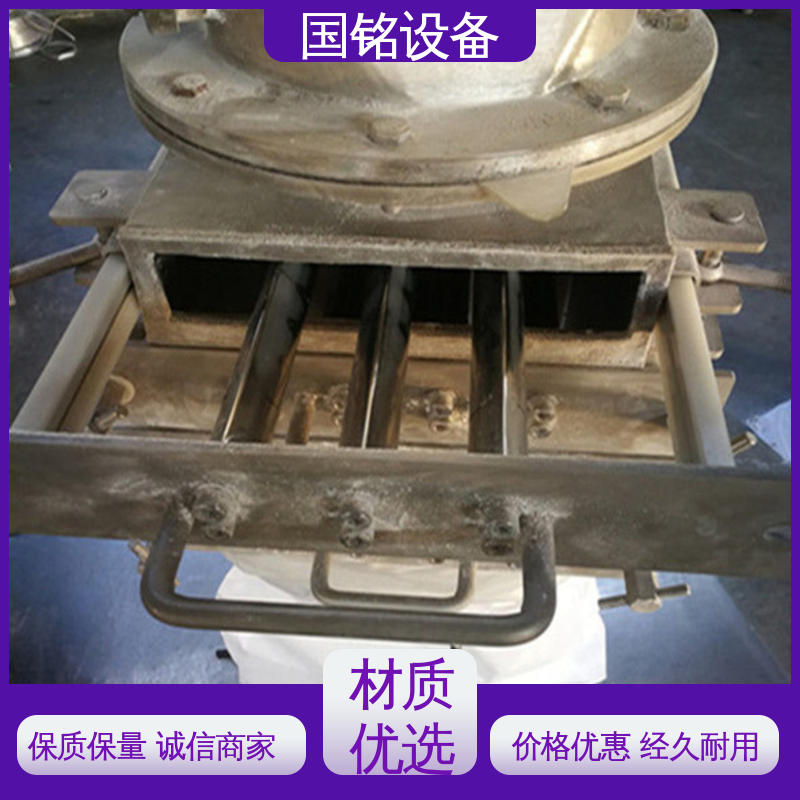 国铭设备 强磁 除铁器 化工 除磁率高 法兰可定制