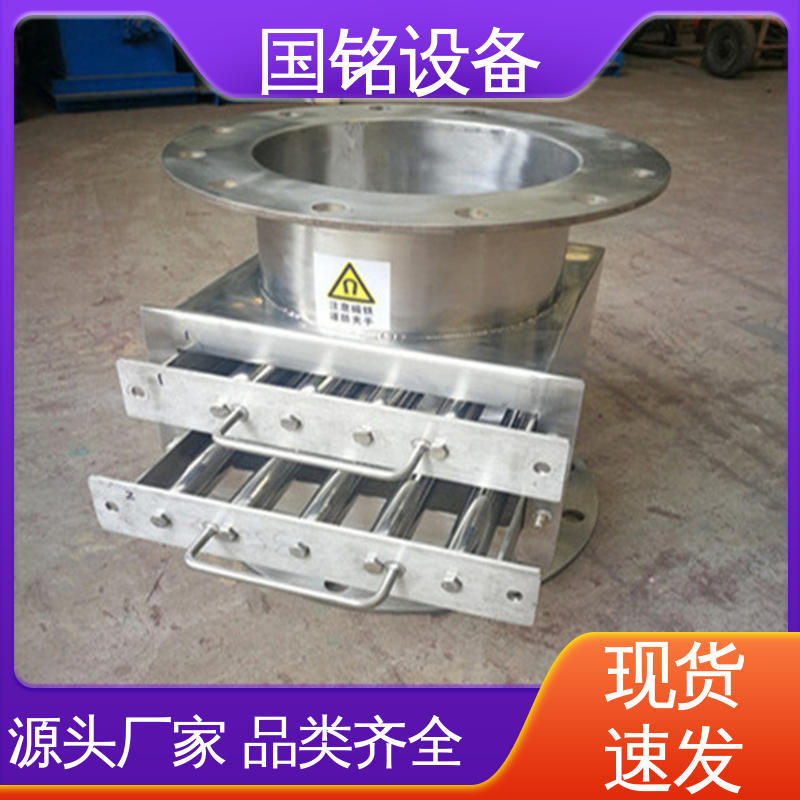 旋转式格栅 强磁永磁除铁器 除磁率高 国铭设备