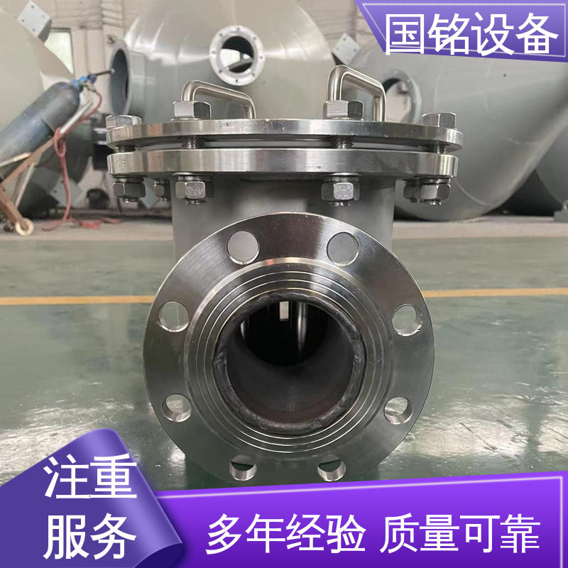 国铭设备 弱磁性氧化物 旋转式格栅 除磁率高 永磁除铁器的参数