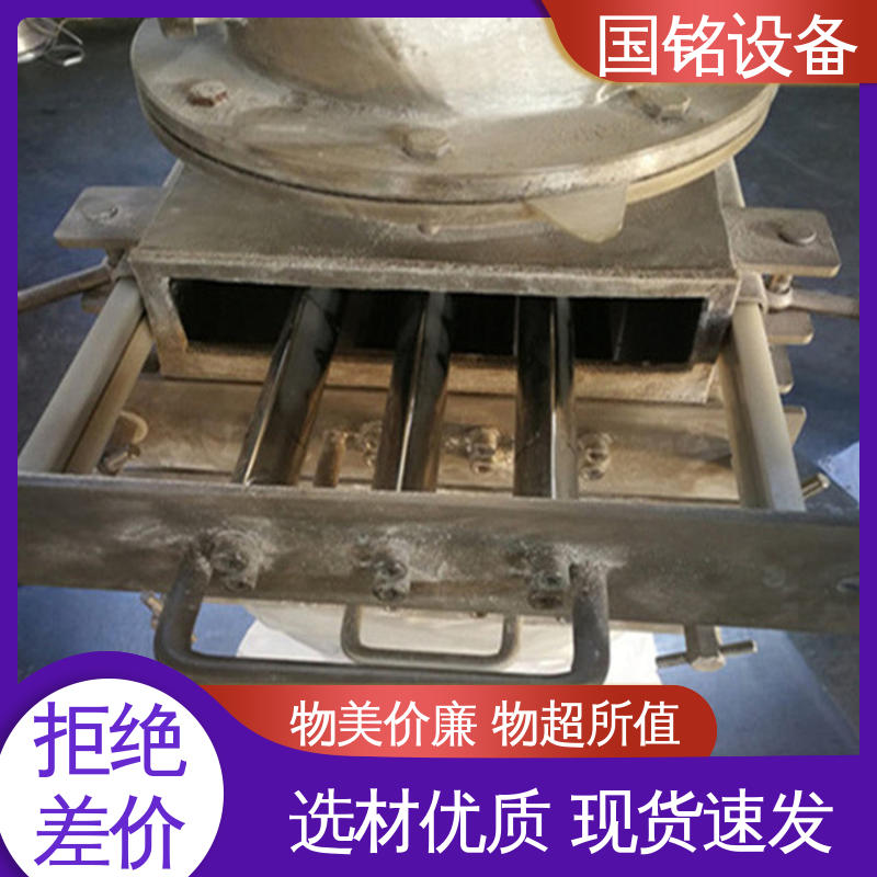 强磁 永磁除铁器 除磁率高 法兰可定制 正负极材料 国铭设备