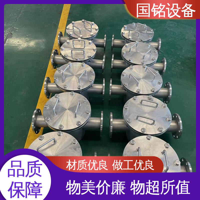 国铭设备 除铁器型号 易于安装 耐火材料 旋转式格栅