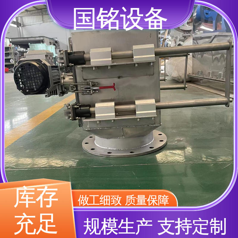国铭设备 小型永磁除铁器 旋转式格栅 化工 易于安装