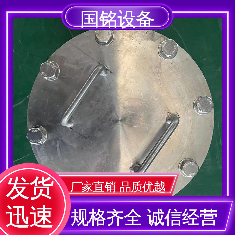 国铭设备 强磁 除铁器 弱磁性氧化物 旋转式格栅
